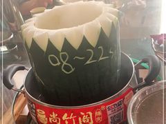 -尚竹阁冬瓜盅·18年地标美食(平洲店)