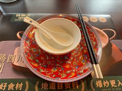 -拾捌川·自贡爆炒(新街口店)