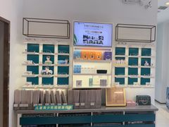 -宝岛眼镜(哈尔滨果戈里店)