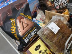 -山姆会员商店(亦庄创意生活广场店)