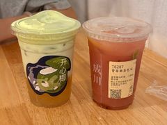 -成川茶店·潮汕工夫浓茶(万象店)