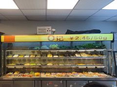 -O记东北砂锅麻辣烫