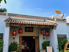 -雅香园·30年老字号顺德酒家(乐从岳步店)