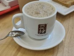 -亚坤 Ya Kun Kaya Toast(万象城店)