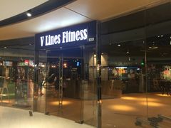 -VLines耀能运动24小时·月付制健身(京广桥店)