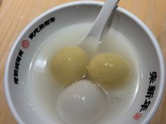-朱新年·苏式汤团·面点(北寺塔店)