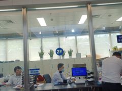 -上海市宝山区房地产交易中心-地下停车场