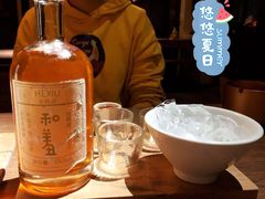 -兮禾酒馆(护国路店)