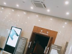 -中央戏剧学院(东城校区)