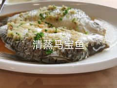 -观山美厨·精致粤菜(西樵店)
