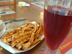 -新兴园饺子馆(河南街店)