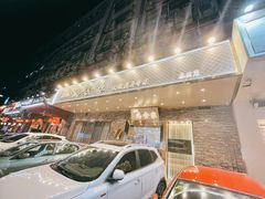 -胜记为食家·创新粤菜(车公庙店)