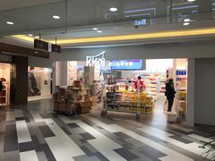 -百联临沂购物中心(临沂路店)