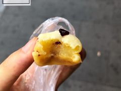 蔓越莓麻薯-彭记优口(胜利路店)