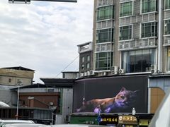-永汉农贸综合市场