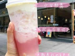 -烫面包·面包烘焙(绿地缤纷城店)