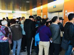 -中山大学中山眼科中心(珠江新城院区)