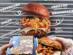 -龙湖杭州滨江天街