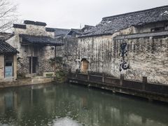 -绍兴书圣故里景区