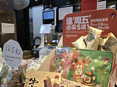 -茶颜悦色(重庆英利大融城LG层店)