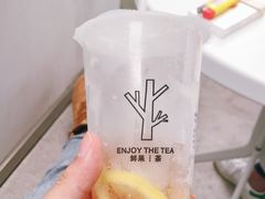 -一树一叶·福建茶档(石鼓路店)