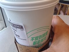 -星巴克(深圳百度大厦西塔店)