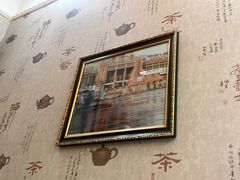 -伊帆食府·青海地方特色美食