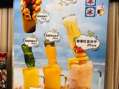-龙记·香港茶餐厅(海上世界店)