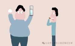 -雅曼妮spa美容养生