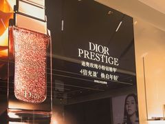 -Dior迪奥(万象城店)
