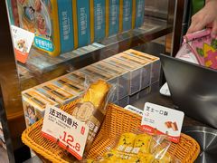 -爸爸糖吐司面包(悠唐购物中心店)