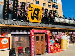 -三月居酒屋(青年大街店)