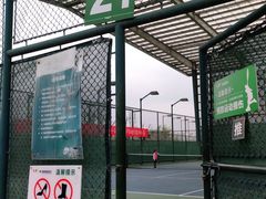 -成都高新创新角度网球俱乐部