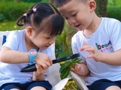 -金豆子幼稚园