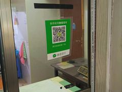 -真空冷面王(武功街店)