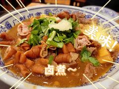 -门框胡同百年卤煮(新街口店)