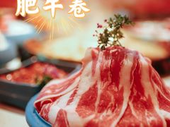 -蛙二爷美蛙火锅基地(温州总店)