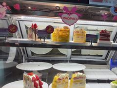 -PAOPAO Bakery&Café(港汇店)