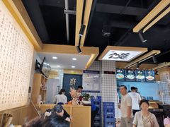 -子午路张记肉夹馍(曲江店)