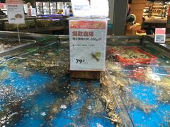 -盒马鲜生(悦峰店)