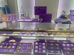 -GANSO元祖食品(未来路店)