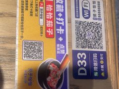 -茄子恰恰·新云南小炒(坪山益田店)