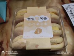 -维利康(梅山店)