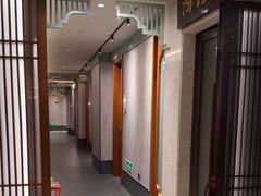 -康逸居·始于2002(海安店)