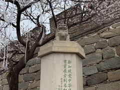 -慕田峪长城