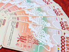-长春堂顺时而饮(前门店)