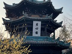 -西安化觉巷清真大寺