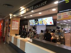 -麦当劳(曲阳店)