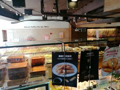 -味多美蛋糕(双安店)