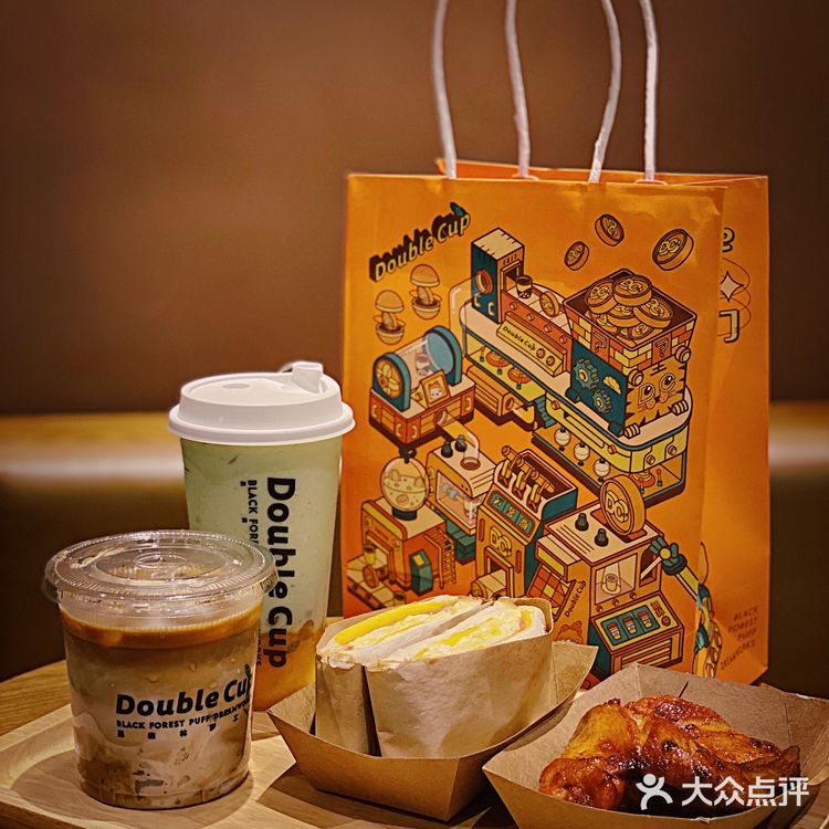 Double Cup终于来到来新会啦‼️‼️